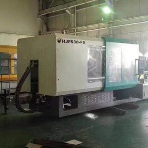 PLC Control Auto Injection Molding Machine Plastic Pothook Making Machine
