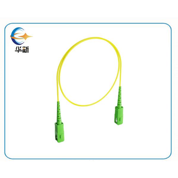 Fast and Data Transfer Fiber Optic Patch Cord with G.652D/G.657A Fiber Type LSZH