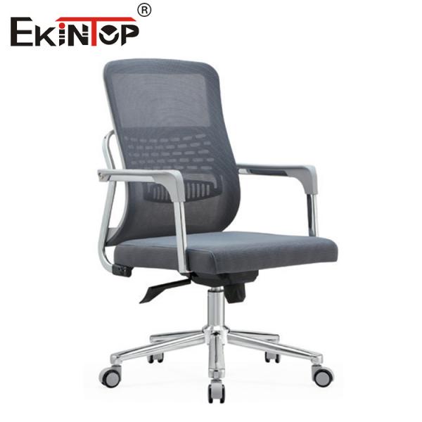 Quality Gray Mid-back Mesh Office Chair with Wheels and Swivel Manufacturer wholesale