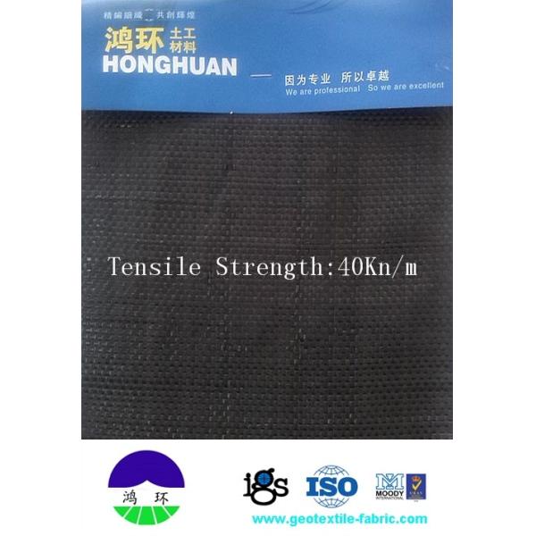 289G Polypropylene Woven Geotextile Soil Filter Fabric 53KN / 56KN