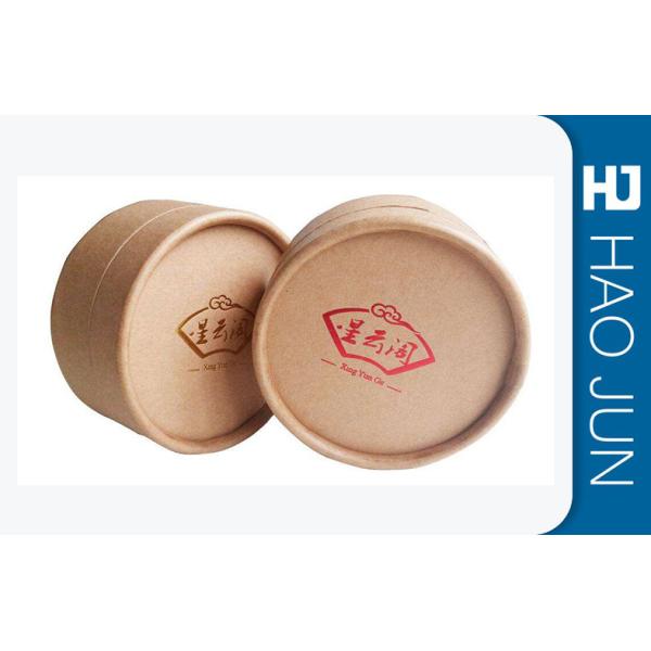 Quality Professional Printed Cardboard Tubes Coating Paper With Red Silk Print wholesale