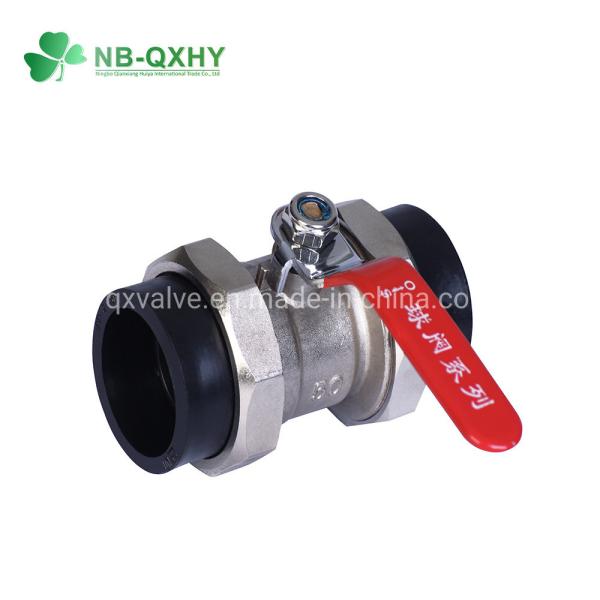 ISO HDPE Iron Core Water Socket Double Union Ball Valve for Customer Requirement