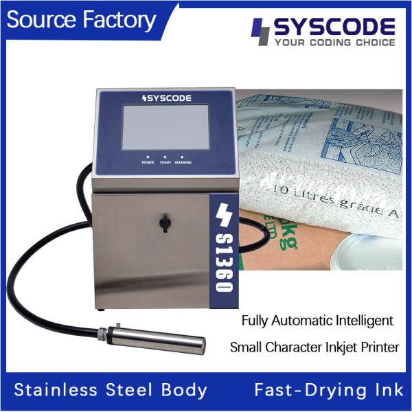 Cosmetics CIJ Printer - IP66 rated inkjet coder designed for clean room