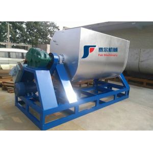 Cheap Mixing Equipment Turn U Type Lacquer Painting Mixing Coatings Mixer for sale