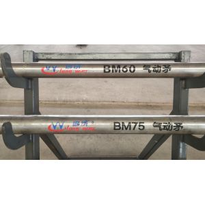 BM Series Pneumatic Mole with 2.1-2.9 Hz Impact Frequency 0.4-0.7 MPa Air