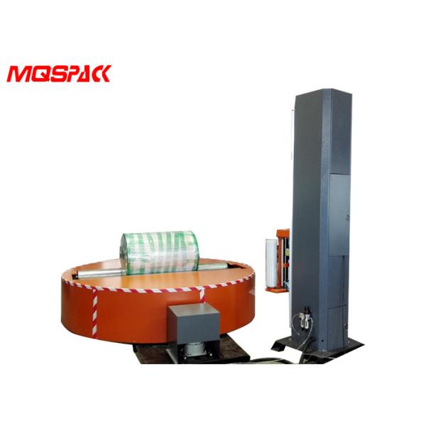 Pre-Stretch Reel Wrapping Machine With Friendly User Interface Soft Start And