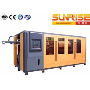 1400BPH Blow Molding System , 5L Blowing Machine For Plastic Bottle