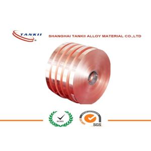 Cw111c C70250 Copper Nickel Strip CuNi2 Resistance Wire