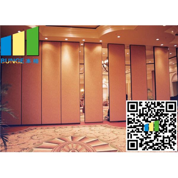 Quality Large Pavilion Hall Temporary Foldable Partition Wall High Sound Proof wholesale