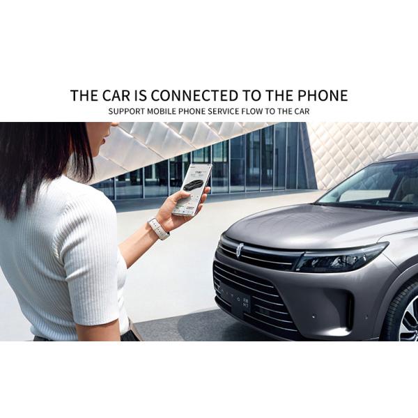 2024 AITO WenJie M7 1.5T Petrol-Electric Hybrid Cars with 40.0 kWh Battery Capacity and Maximum Speed of 190 km/h Ideal Choice