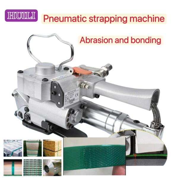 Quality High Speed Hand Held Pneumatic Strapping Machine PP PET Belt Hot Melt Strapping Tool wholesale