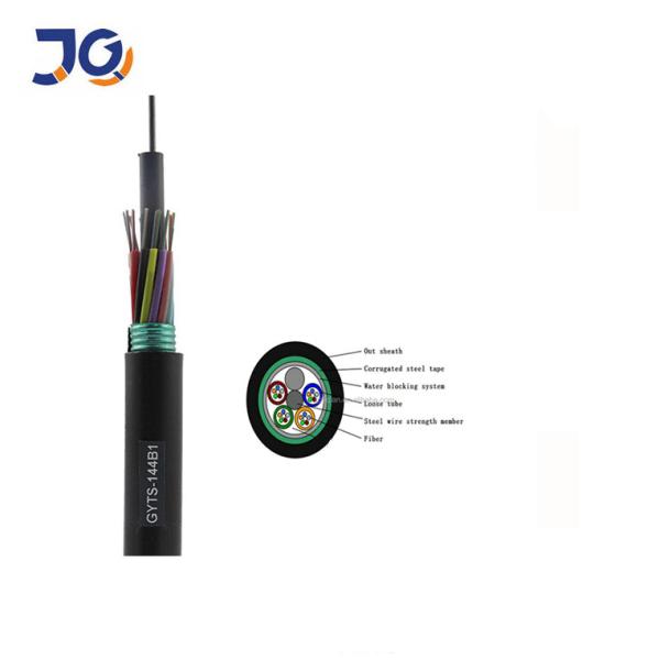 Quality Underground 1Km 24 Core GYTS Armoured Cable Fiberglass Reinforced wholesale