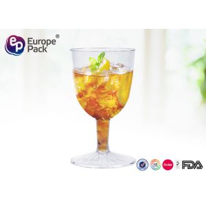 5Oz Biodegradable Clear Plastic Champagne Glasses Disposable Unbreakable