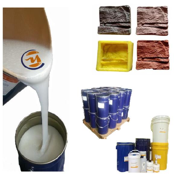 Quality Liquid RTV-2 Tin Cure Silicone Rubber for Concrete Stones Mold Making 500% Elongation Break 30-40 mins Working Time wholesale