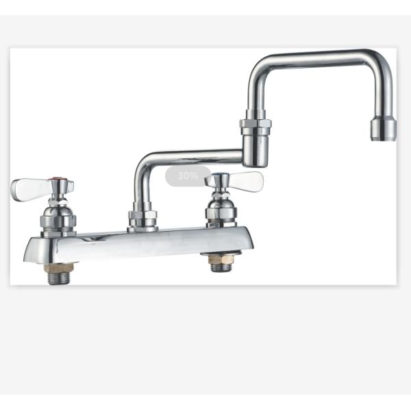 Deck Mount ODM OEM NSF Commercial Bar Faucet