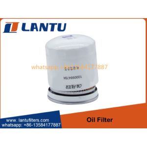 China Hot Selling Oil Filter Elements 1000984794 1000002416 1000984795 For Weichai on sale