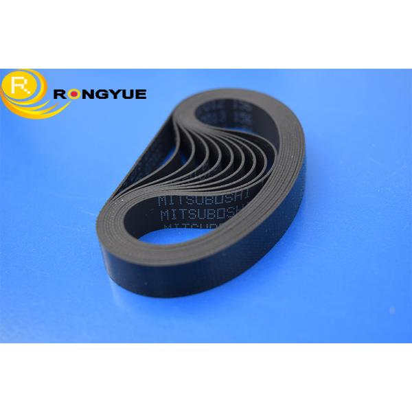 ATM Spare Parts NCR Flat Transport Long Belt 009-0016560 For 6622 Belt 009-0016560