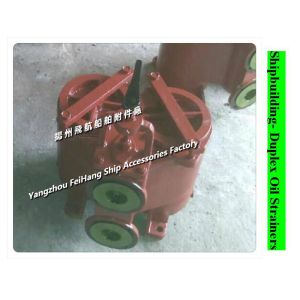 Flange cast iron duplex oil filter 5050 CBM1132-82; JIS F7202 5K-50A compound