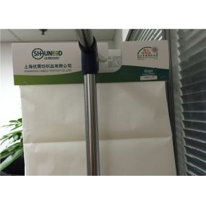 28 GSM Co - Polyamide Fusible Web With Release Paper FWAP -1-28