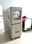 Programmable Temperature And Humidity Standard Test Chamber For Precision