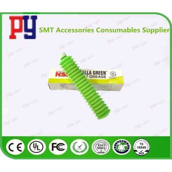 Quality SMT Lubricating Oil NSK Ns7 K3035K Grease For FUJI Nxt Machine wholesale