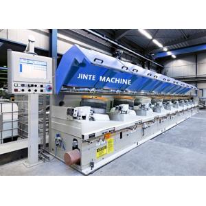 Combined 11 Draw Water Tank Wire Drawing Machine