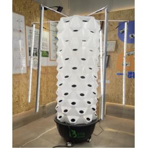 China 14 Layers Grow Lights The Perfect Combination of Hydroponic Water Drip System and Optimal Plant Growth on sale