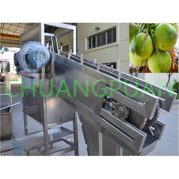 35-120kw Coconut Water Cutting Machine 5-20 BIB Bag