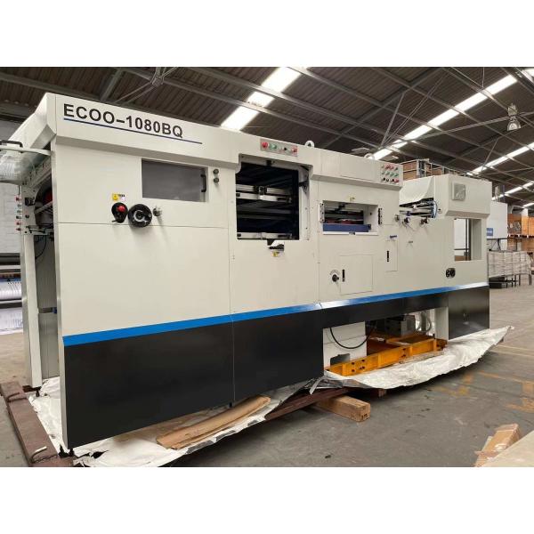 Quality Fully Automatic Flatbed Die Cutting Machine With Waste Stripping wholesale