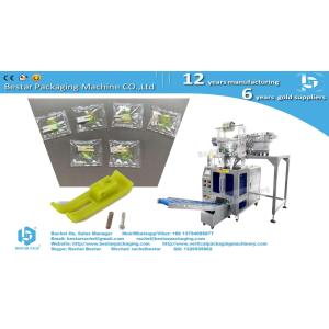 Cable clips automatic counting and pouch packing machine