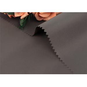 100% Recycled 2/2 twill polyester fabric Backpack Lunch Box Jacket ECO friendly