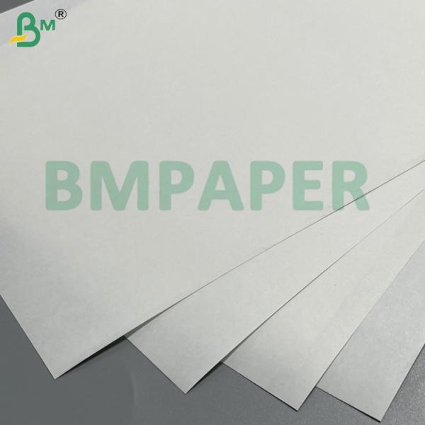 Eco - Friendly 100GSM White Kraft Paper Superior Stiffness & Durability for Bag Making Eco - Friendly 100GSM White Kraft Paper Superior Stiffness & Durability for Bag Making
