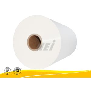 China Custom Glossy Hot Laminating Film For Maps , Transparent Lamination Film on sale