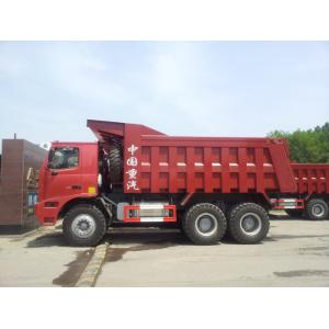 Ten Wheels Mining Dump Truck Sinotruk Howo7 Brand With 30M3 Capaicty