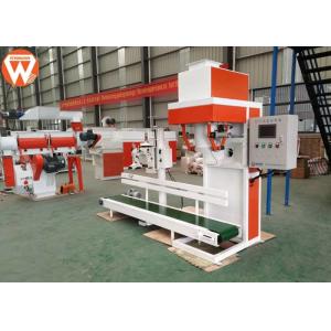 Mini Chicken Feed Production Equipment , Poultry Feed Manufacturing Machine