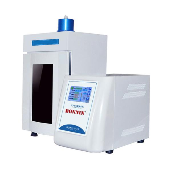 Multi Purpose Mini Ultrasonic Homogenizer Disintegrator In Microbiology