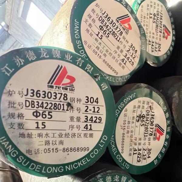 Quality Stainless Steel Bar 304 304L 309S 310S 316 316L 316Ti 317 317L 321 347H 2021 202 405 409 410 wholesale