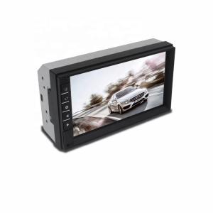 Bluetooth - Enabled Media Player Car Audio And Video With CE Rohs Certification
