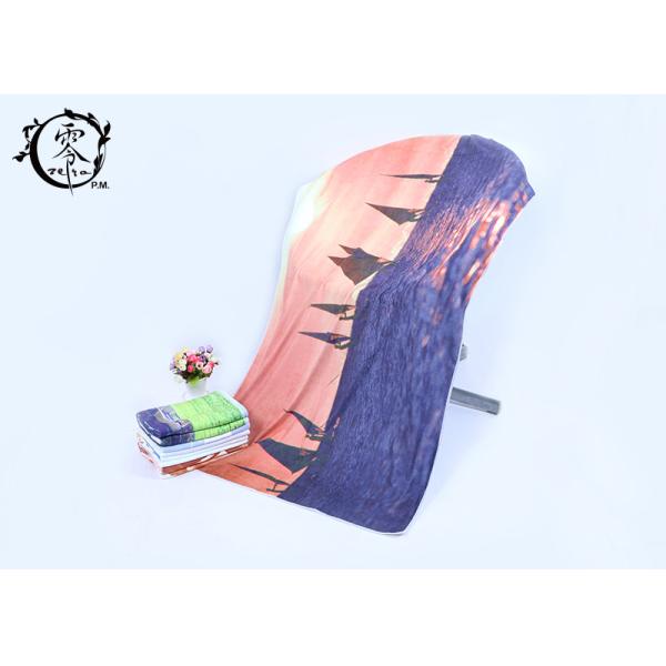 Drawstring Pouch Back Pack Microfiber Beach Towel Quick Dry Super Absorbent Compact