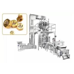 TOUPACK 60P/M Granular Filling Machine , Vibration Counter Advanced