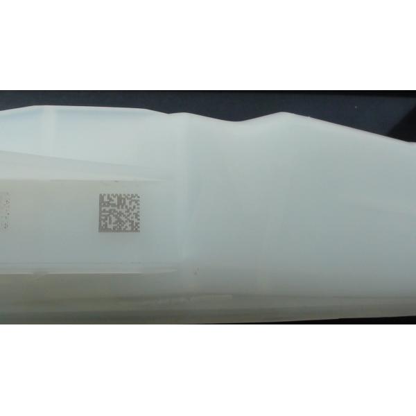 Water Cooling 50w Diode Laser Marker For Metal Products / Barcode Marking