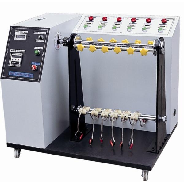 Six-group Swing Testing Machine To Test The Flexural Strength Of DC Cables