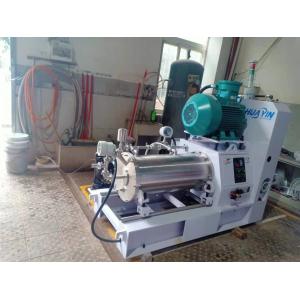 Large Flow 55kw Liquid-Particle Mixing Sand Mill Machine 30L Horizontal Bead Mill