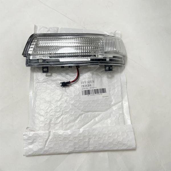 Mitsubishi Side Mirror Signal Light V97 06-19 8351A029 8351A030