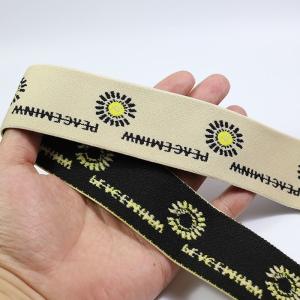 Soft High Tenacity Garment Reusable Custom Woven Jacquard Elastic Webbing Band/