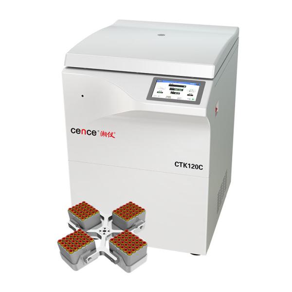 Quality Medical Low Speed Automatic Uncovering Centrifuge CTK120C For 120 Vacutainers wholesale