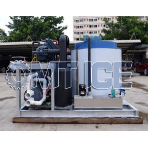 8ton Flake Ice Maker Machine For Fishes Storage with Compressor Bitzer