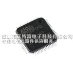 2.0 - 3.6 V Circuit Board Chip 48 MHz CPU STM32F091RCT6 For Signal Processing