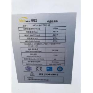 275 Watt Solar Panel Photovoltaic Cell / Modular Monocrystalline Solar Panel