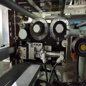 Automatic Vertical Pringles Potato Chips Snack Puffed Rice Packing Packaging